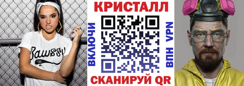 АМФ 97%  Нариманов 