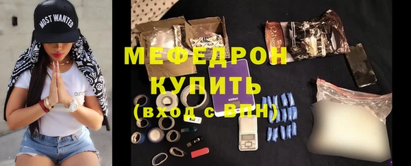 COCAINE Новозыбков