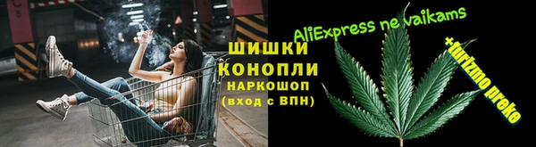 Альфа ПВП Абдулино