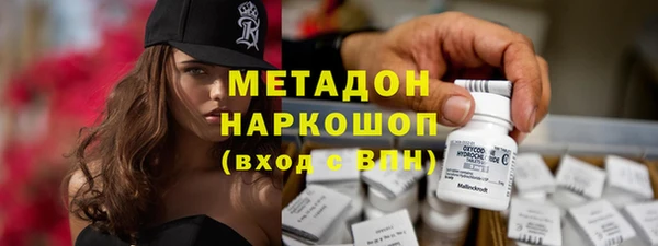 Альфа ПВП Абдулино