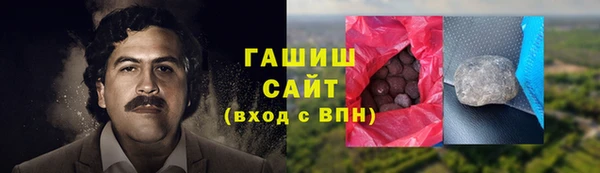 прущие грибы Абинск
