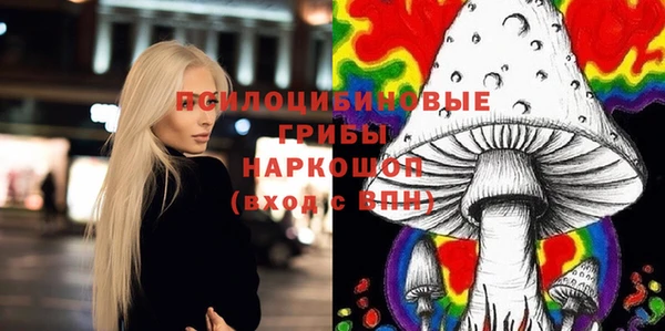 мефедрон VHQ Абаза
