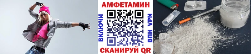 Первитин мет Нариманов